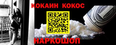 каннабис Свободный