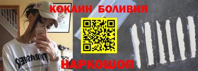 ешки Севастополь