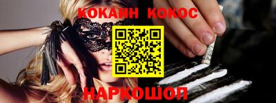 каннабис Свободный