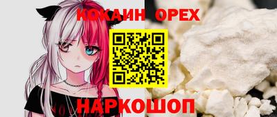 каннабис Свободный