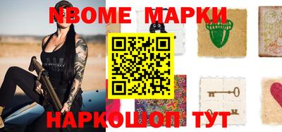 каннабис Свободный