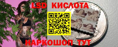 ешки Севастополь