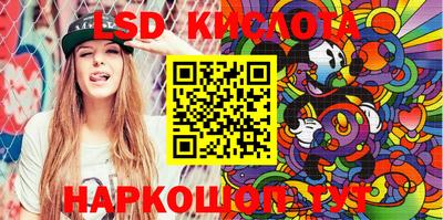 ешки Севастополь