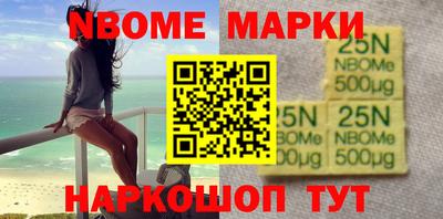 ешки Севастополь