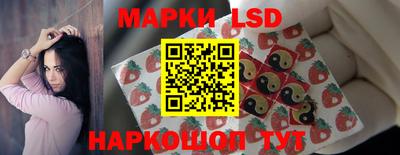 каннабис Свободный