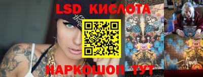 меф Северобайкальск