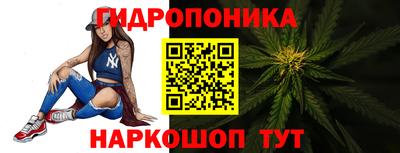 меф Рыбинск