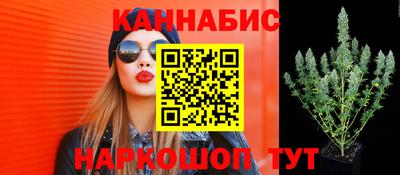 меф Северобайкальск