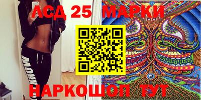 ешки Севастополь