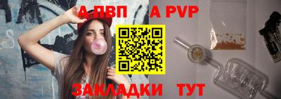 каннабис Свободный