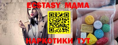 ешки Севастополь