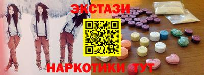 каннабис Свободный
