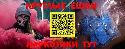 каннабис Свободный