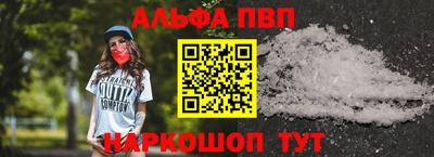 меф Рязань