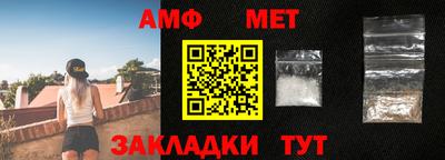 ешки Севастополь