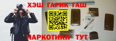 каннабис Свободный