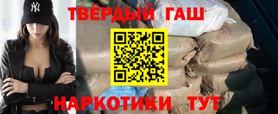 меф Рязань