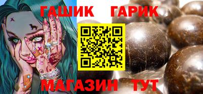 меф Рыбинск