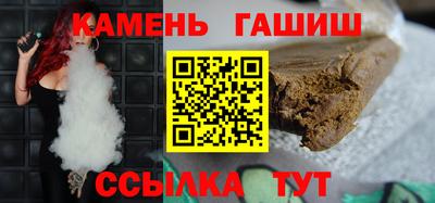 каннабис Свободный