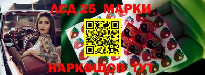 ешки Севастополь