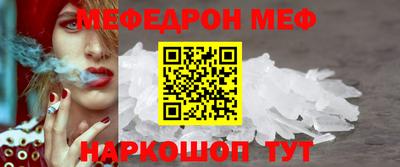 каннабис Свободный