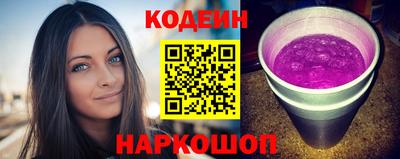 каннабис Свободный