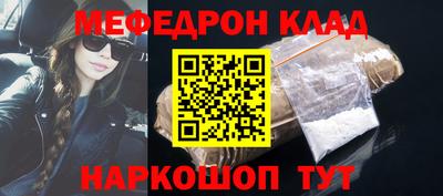 каннабис Свободный